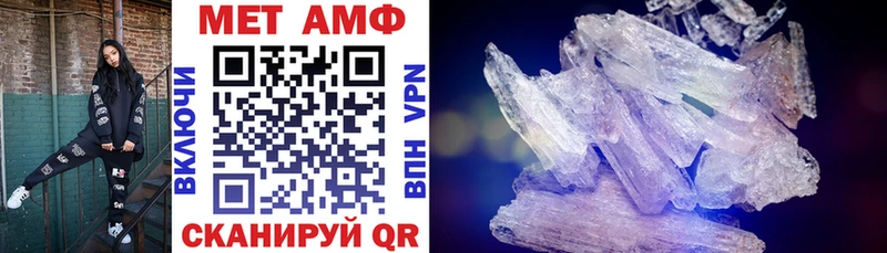 Amphetamine VHQ  наркота  Чехов 