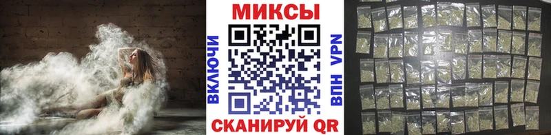 БУТИРАТ вода  Чехов 