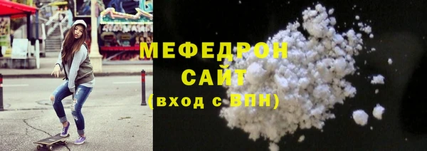 мескалин Алексин