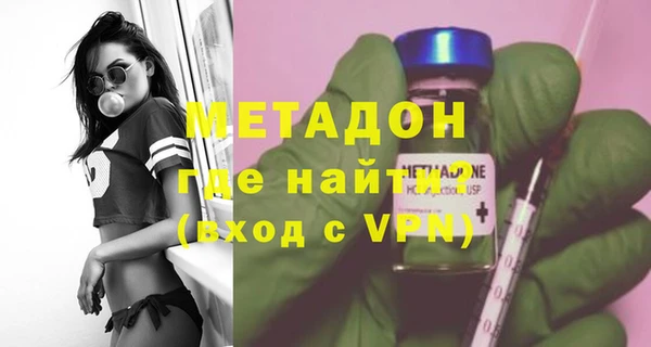 амфетамин Алексеевка
