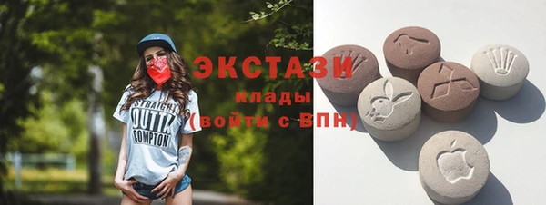 мескалин Алексин