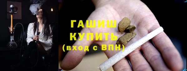 каннабис Алзамай