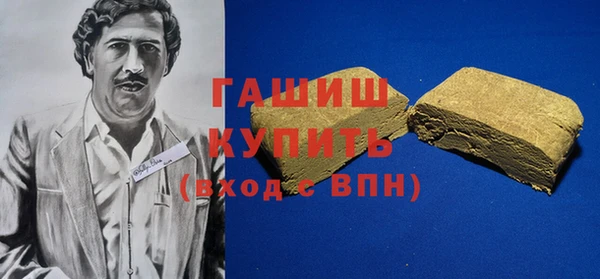 мескалин Алексин