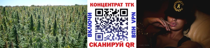 ТГК вейп  ссылка на мегу tor  Чехов 